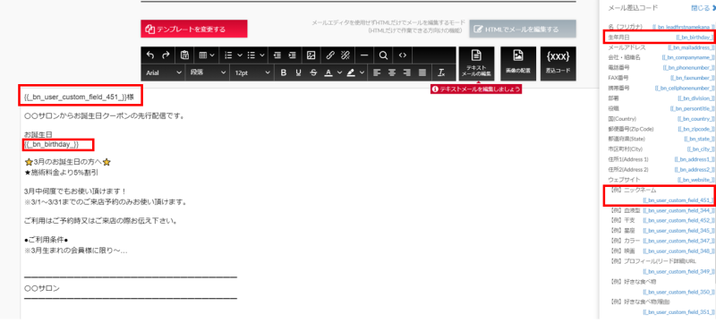 custom15.png