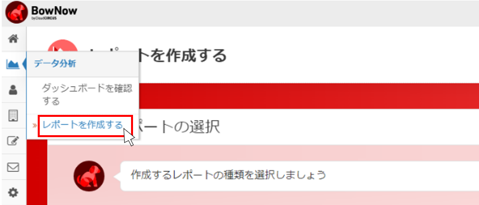 report3.png