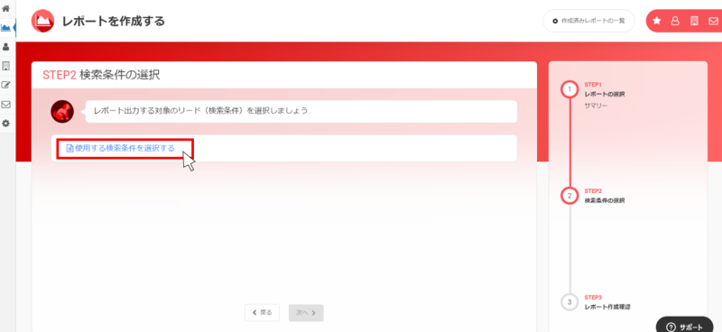 report6.png