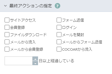 bn_mail400_img88.png