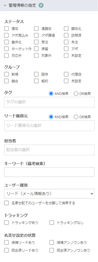 bn_img389.png
