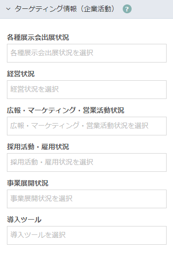 bn_img205.png