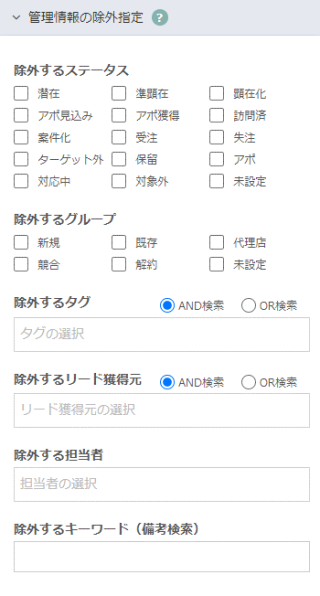 bn_img390.png