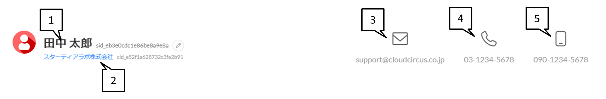 bn_img115.png