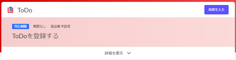 bn_img117.png