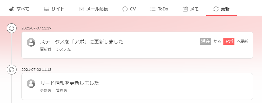 bn_img134.png