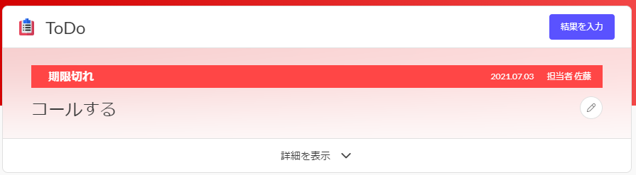 bn_img123.png