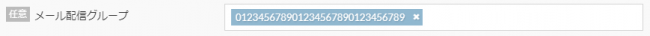 basic_lead_individual_registration_detail05.png