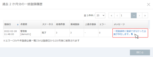 bn_img394.png
