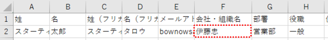 bn_img395.png
