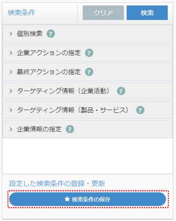 bn_img196.png