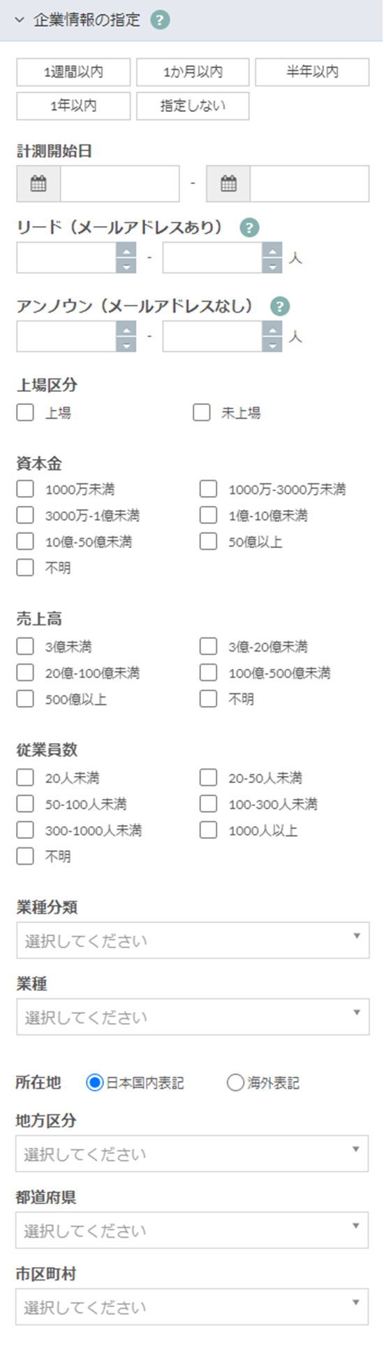 bn_img219.png