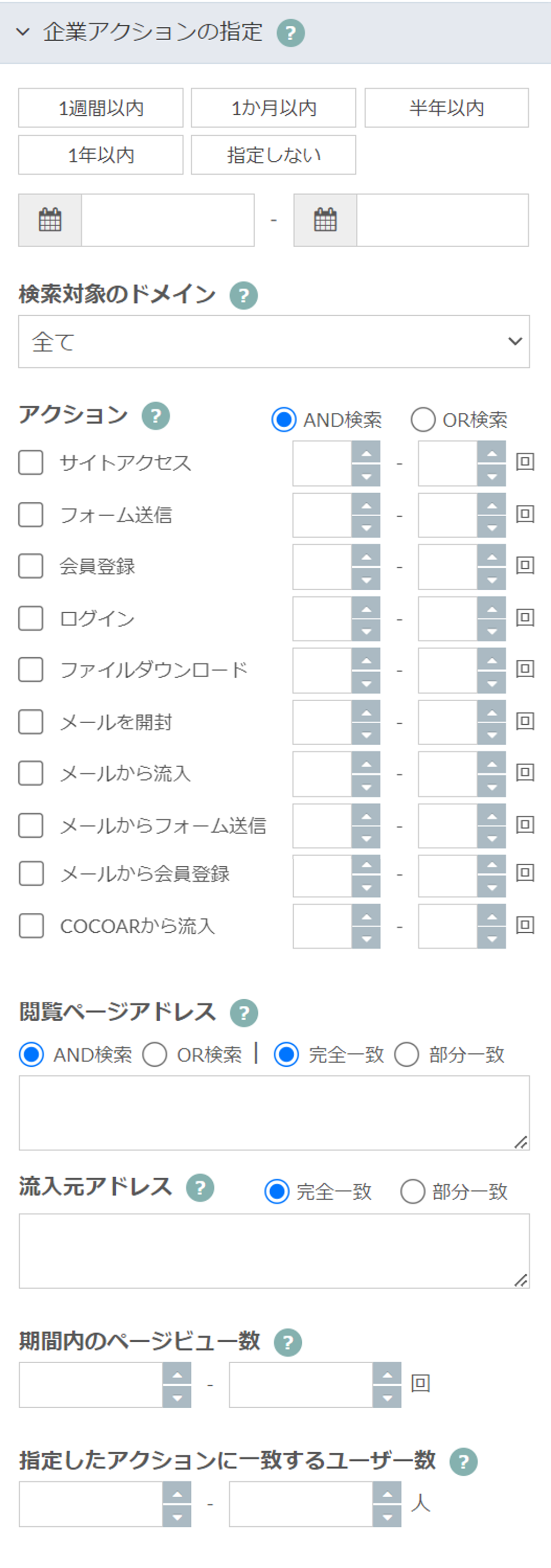 bn_img24035.png