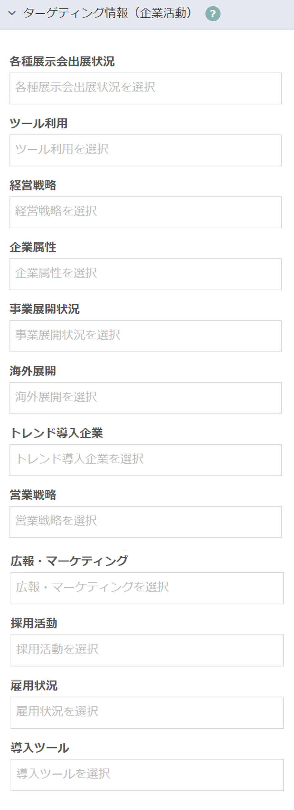 bn_img24036.png