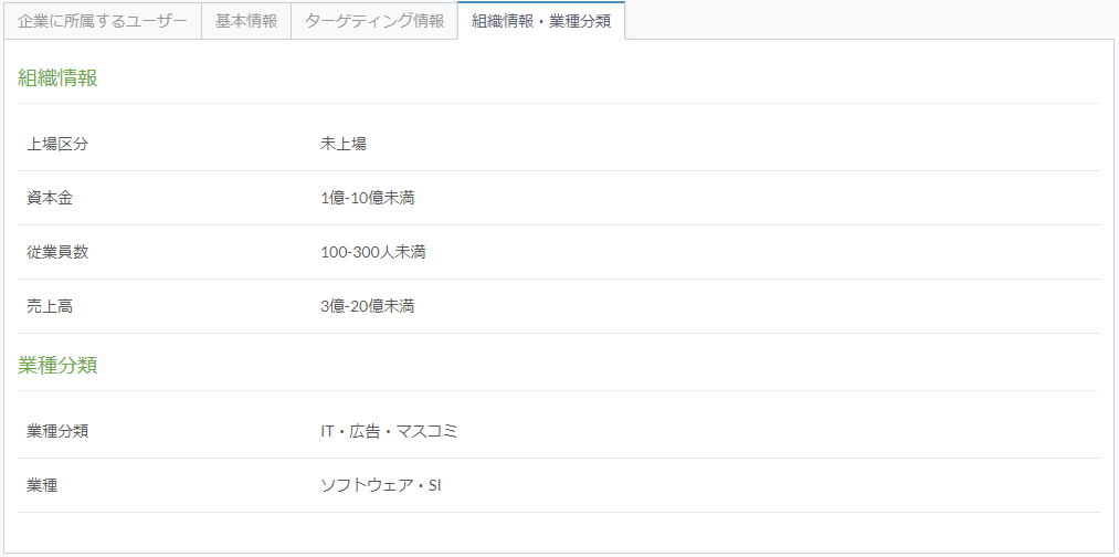 bn_img210.png