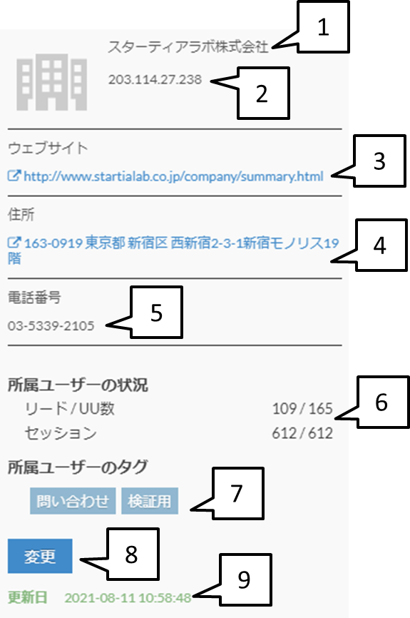 bn_img220.png