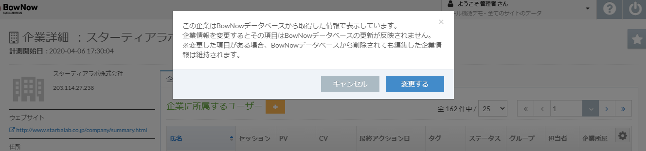 bn_img222.png