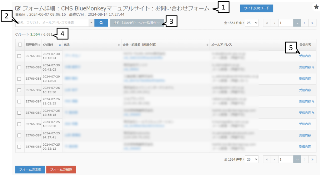 bn_img24038.png