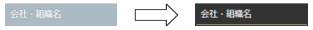 basic_contents_form_creating_detail05.png