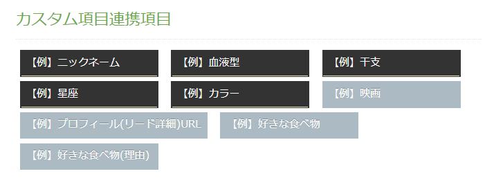 custom5.png