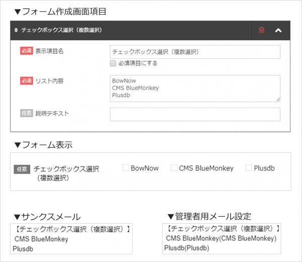 bnmn_page_img52.png