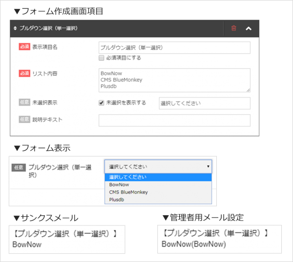 bnmn_page_img49.png