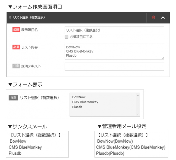 bnmn_page_img50.png