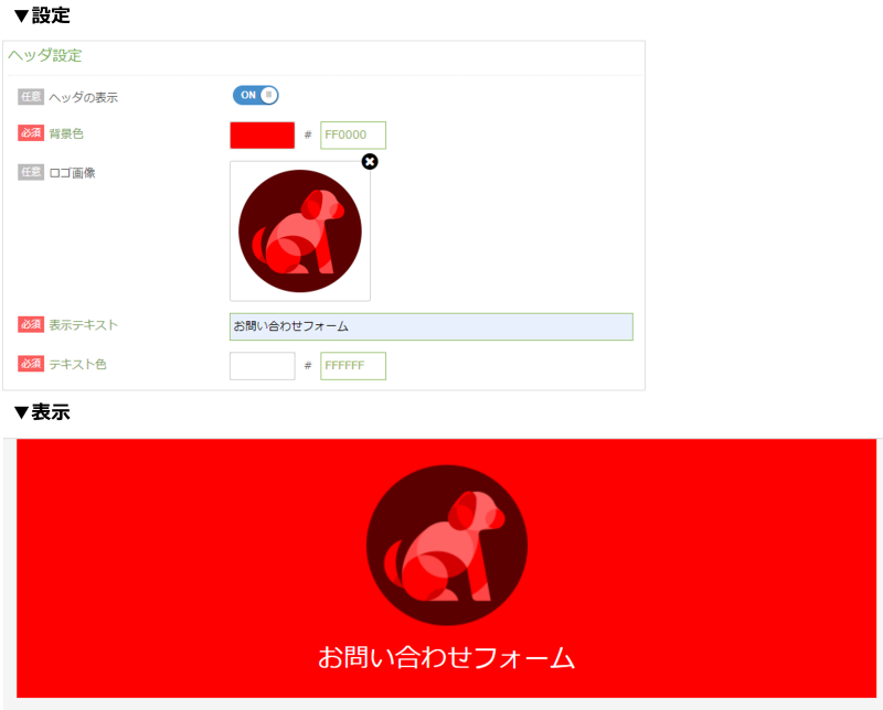 bn_img24021.png