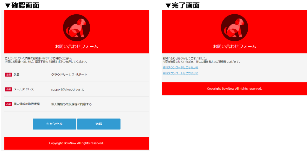 bn_img24023.png
