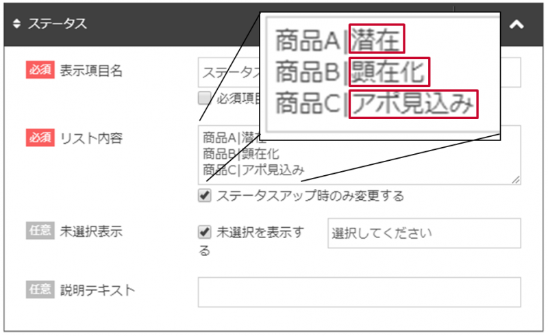 parameter_02.png