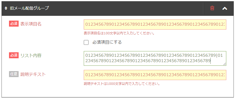 bn_img24041.png