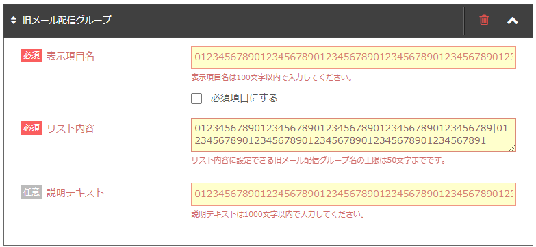 bn_img24042.png