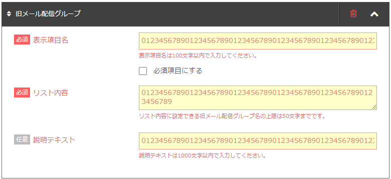 bn_img24040.png