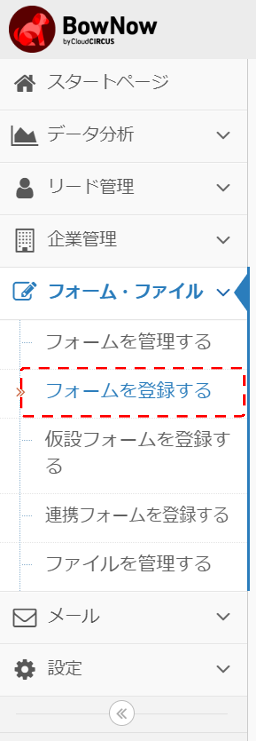 bn_img24043.png