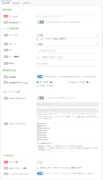 bn_img24044.png