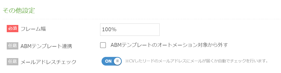 bn_img24046.png