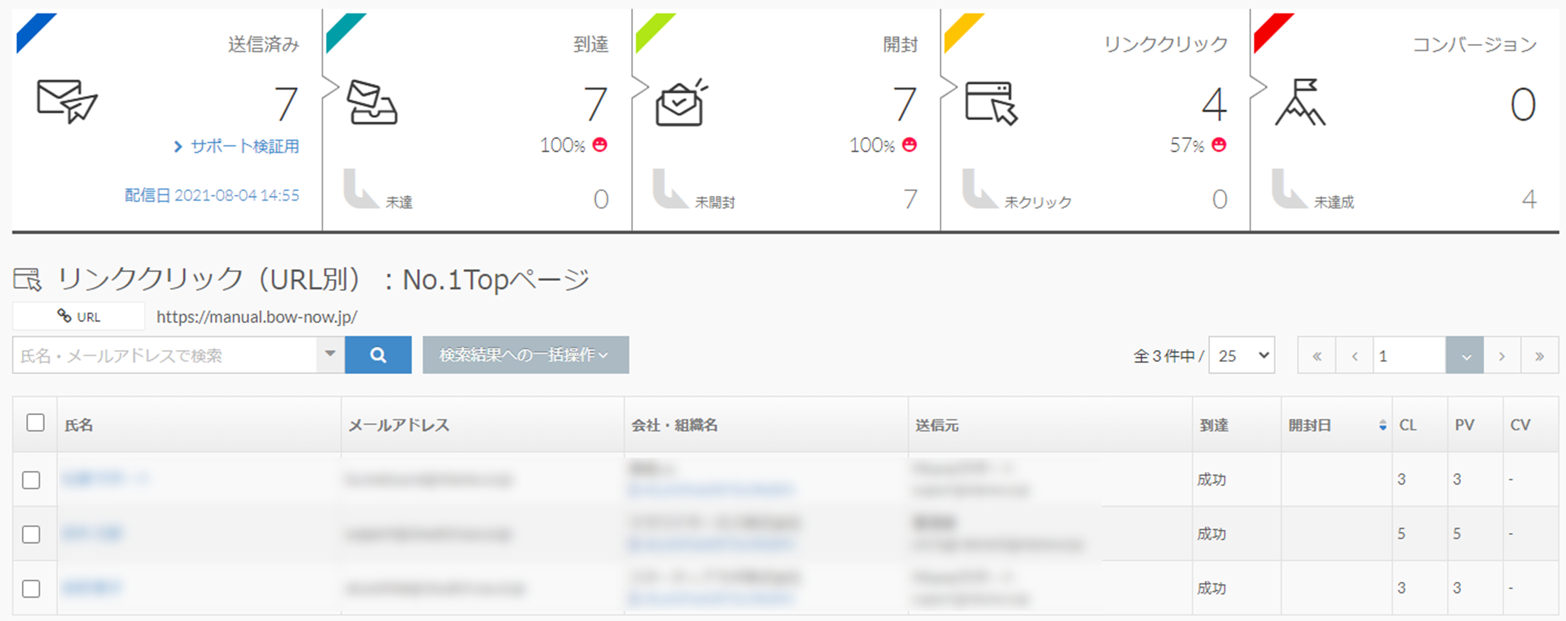 bn_img150.png