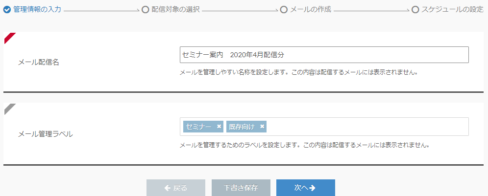 bnmn_page_img116.png