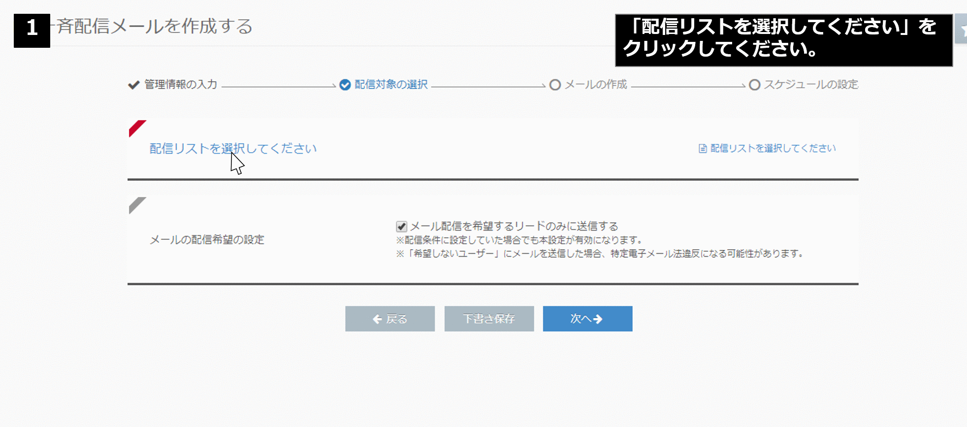 bn_page_img03.gif