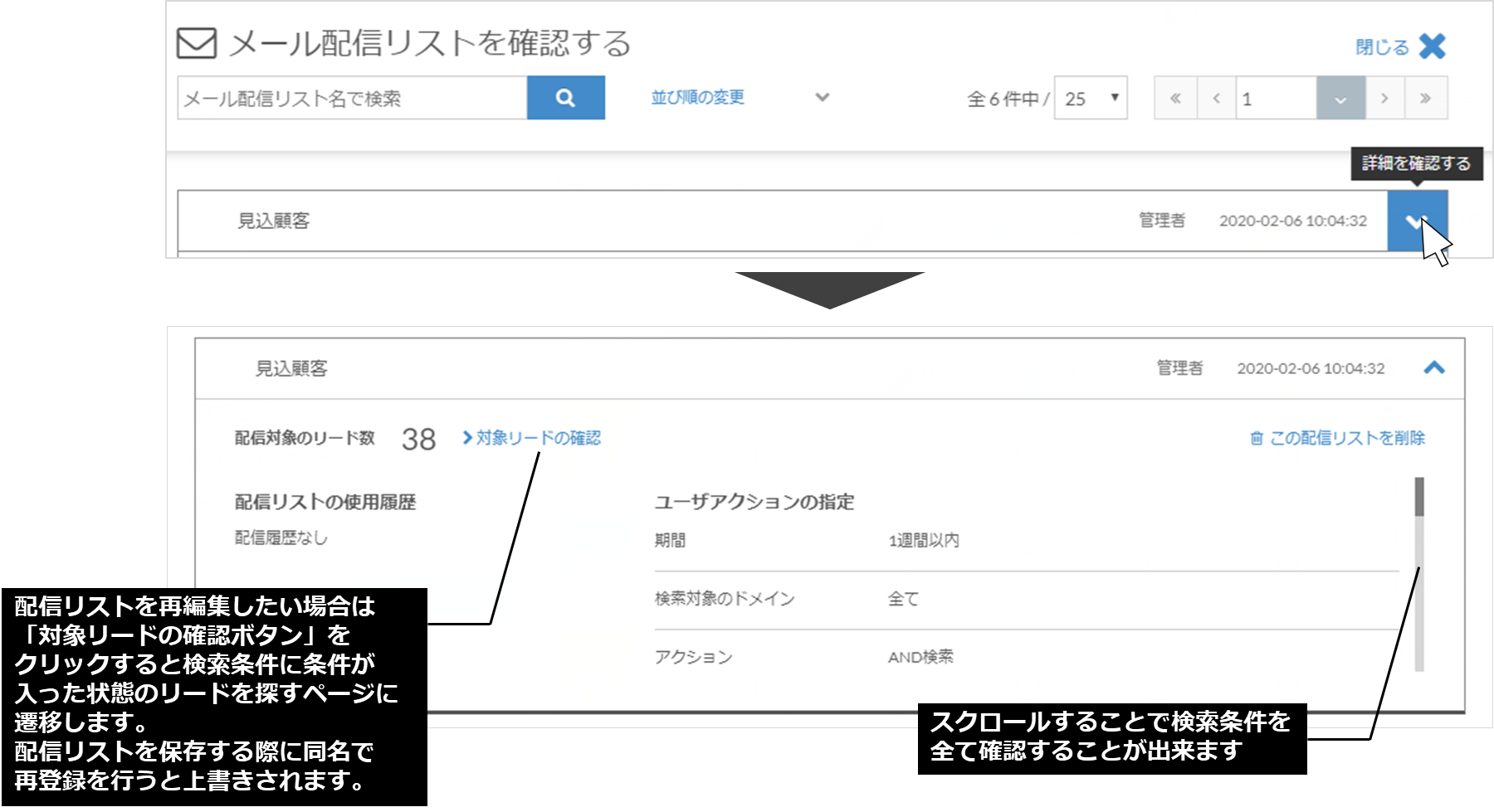 bnmn_page_img122.png