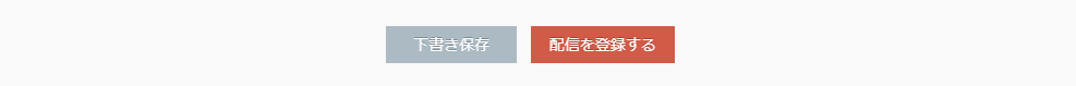 bn_mail400_img68.png