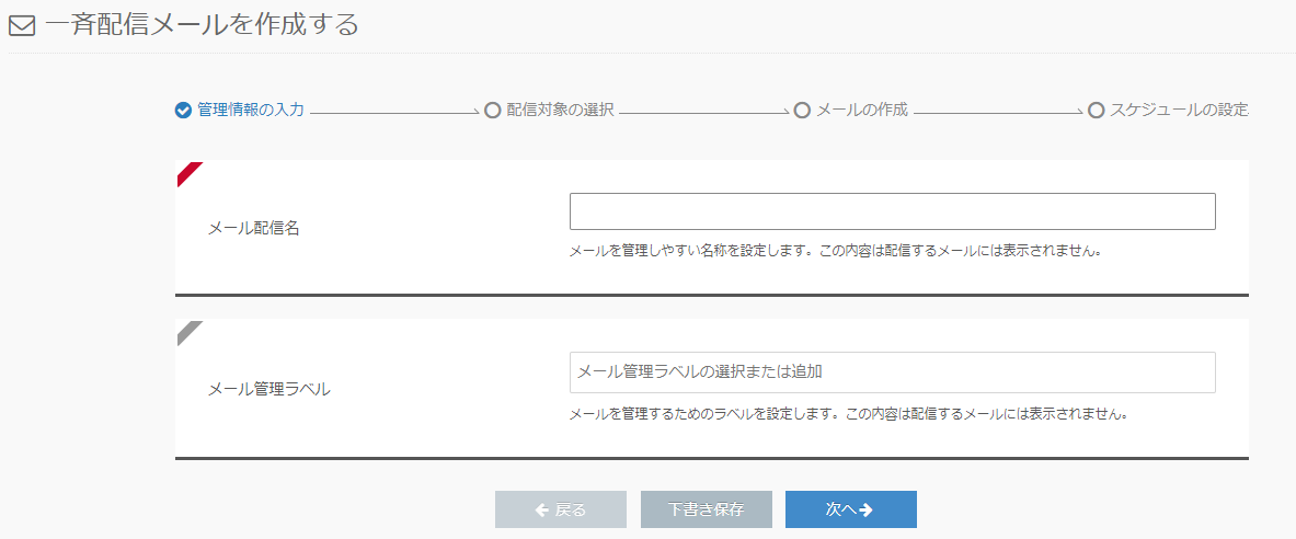 bnmn_page_img115.png