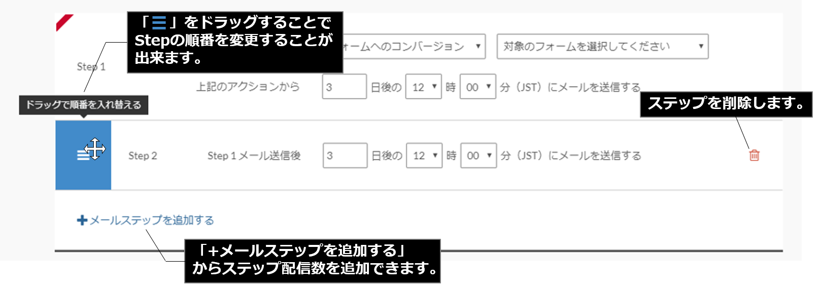 bn_mail400_img15.png