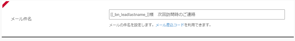bn_mail400_img72.png