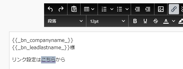bn_mail400_img76.png