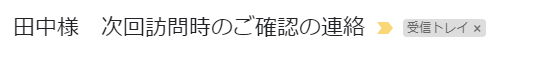 bn_mail400_img73.png