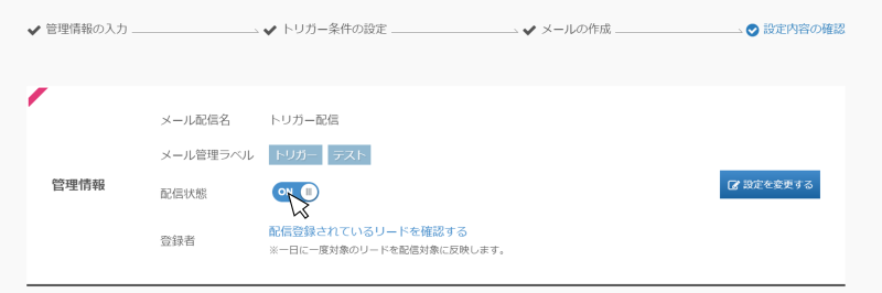 bn_img521.png