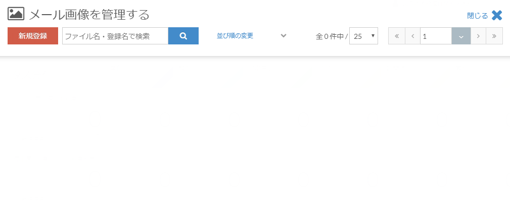 bnmn_page_img146.png