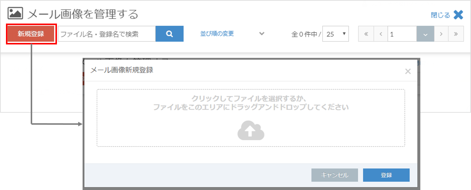 bnmn_page_img147.png