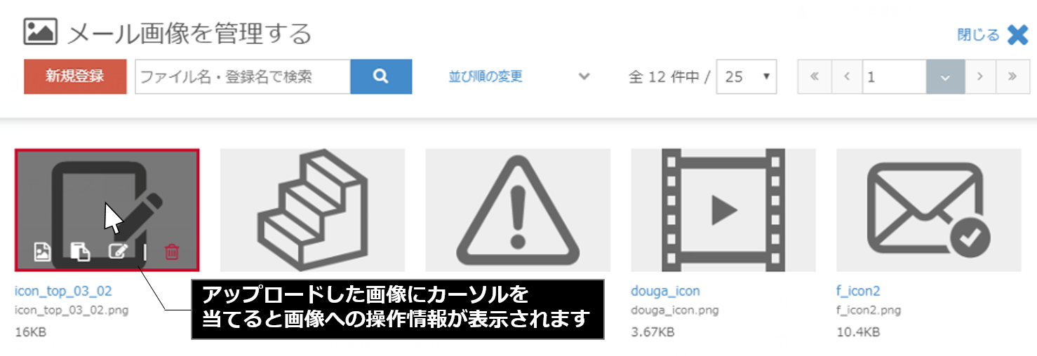bn_mail400_img23.png